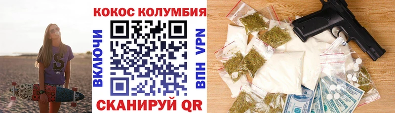 Где продают наркотики Нижний Ломов Гашиш  МАРИХУАНА  Alpha PVP  Меф  Кокаин 
