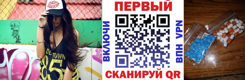 Амфетамин 98% Нижний Ломов