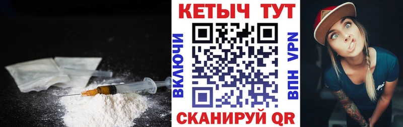 blacksprut сайт  Нижний Ломов  даркнет телеграм  КЕТАМИН ketamine 