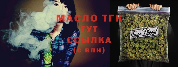 круглые Алзамай