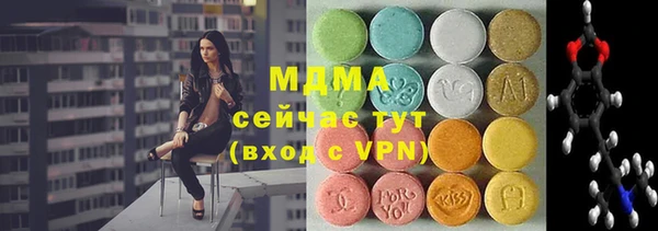 каннабис Алексеевка