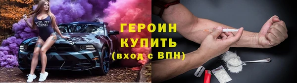 mix Абдулино