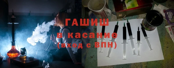 бошки Алексин