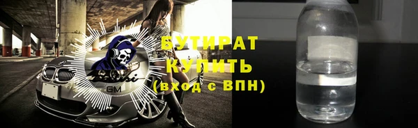 наркотики Кинешма