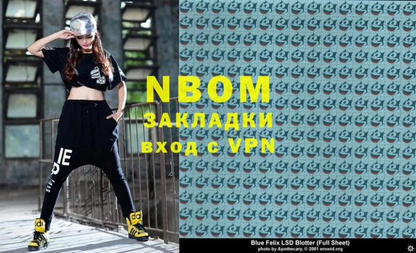 круглые Алзамай