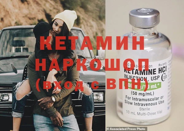 круглые Алзамай