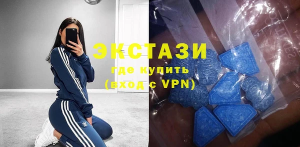 бошки Алексин