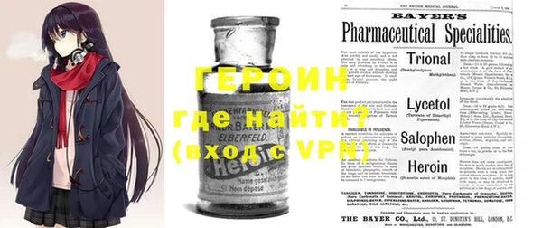 MESCALINE Коряжма