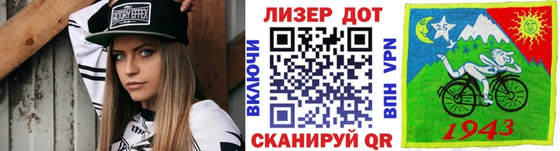 дарнет шоп  Нижний Ломов  Марки NBOMe 1,5мг 