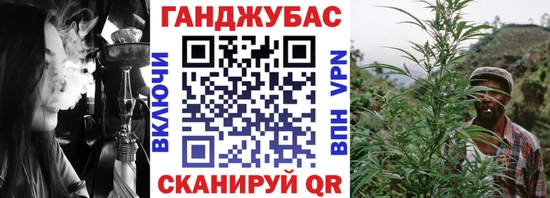 Шишки марихуана SATIVA & INDICA  Нижний Ломов 
